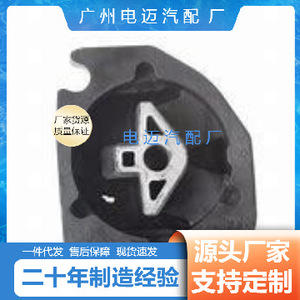Support anti-vibration moteur BMW E70 E71 AL22326780025 pour transmission automatique - Product Image 3