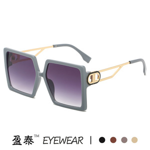 Yingtai Eyewear <b>Square</b> Frame <b>Sunglasses</b> UV400 Protection Unisex Fashion Design - Product Image 5