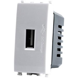 แหล่งจ่ายไฟ USB 5V 2A สีขาว ใช้ได้กับวิมาร์ พลานา - Product Image 1
