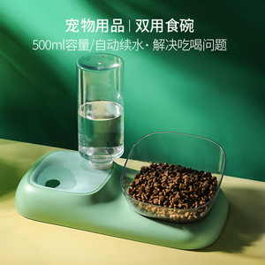 Comederos populares para mascotas, comederos para perros, comederos para gatos, dispensadores de agua, comederos automáticos para gatos con relleno de agua, comederos para gatos, suministros para gatos - Product Image 5