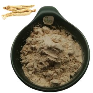Высококачественный экстракт женьшеня (Panax Ginseng), гинзенозиды 80%, водорастворимый, 5%-80% гинзенозидов, порошок из корня женьшеня, цена за 1 кг - Product Image 3