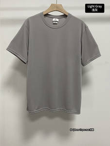 T-shirt pour homme Performance, tricoté, 100% polyester, 140 g/m², séchage rapide |   Évacuation de l'humidité et respirabilité - Product Image 6