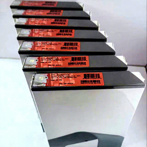 <span class=keywords><strong>Office</strong></span> 2021 Professional Plus para Mac, Versión USB, Software Completo, Activación en Línea, Garantía de 12 Meses, Clave de Producto en Stock - Product Image 1