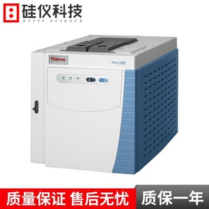 Chromatographe en phase gazeuse Thermo Fisher Trace 1300E pour analyse en laboratoire - Product Image 4
