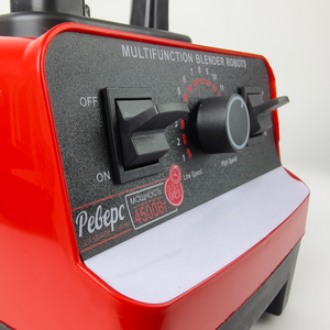 Licuadora Eléctrica Multifuncional <span class=keywords><strong>de</strong></span> Alta Velocidad, Máquina para Hacer Smoothies, Exprimidor, Triturador <span class=keywords><strong>de</strong></span> <span class=keywords><strong>Hielo</strong></span> para Uso Doméstico en la Cocina - Product Image 4