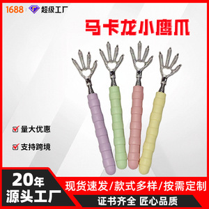 Grattoir à dos rétractable en acier inoxydable en forme de griffe d'aigle pour les personnes âgées, outil de massage et de toilettage, pour usage domestique - Product Image 5
