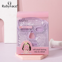 Masque pour les yeux en gel de rubis, perles de gel rafraîchissantes, masque pour les yeux, compresse chaude et froide, masque pour les yeux en gel de sommeil occultant