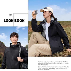 2023 New Unisex Single Windbreaker Waterproof Windproof Hiking Zipper Detachable Hood Adult <b>Coat</b> - Product Image 2