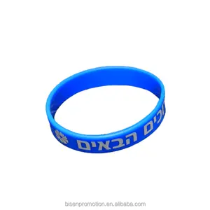 wholesale custom nba silicone bracelet make your own rubber silicone cross bracelets for canada