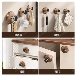 Crochets à ventouse Blue Vine, organisateur de clés mural rond en bois de noyer, design minimaliste pour entrée et salle de bain - Product Image 3