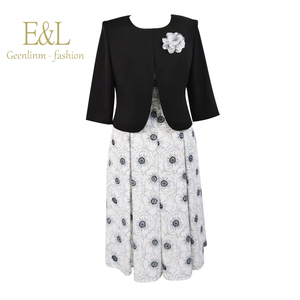 ชุดทำงานผู้หญิงไซส์ใหญ่ 2 ชิ้น ชุดสูทกระโปรงสไตล์ตุรกี - Product Image 3