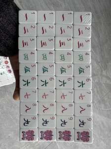 Juego de Mahjong Americano Moderno Personalizado de Alta Calidad para 4 Jugadores, Acrílico Tallado en Metal, para Sala de Estar - Product Image 4