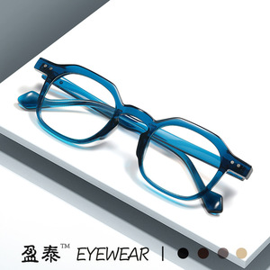 Gafas Yingtai con Bloqueo de Luz Azul, Montura Completa, Lentes Planas, Monturas Modernas para Hombre - Product Image 1
