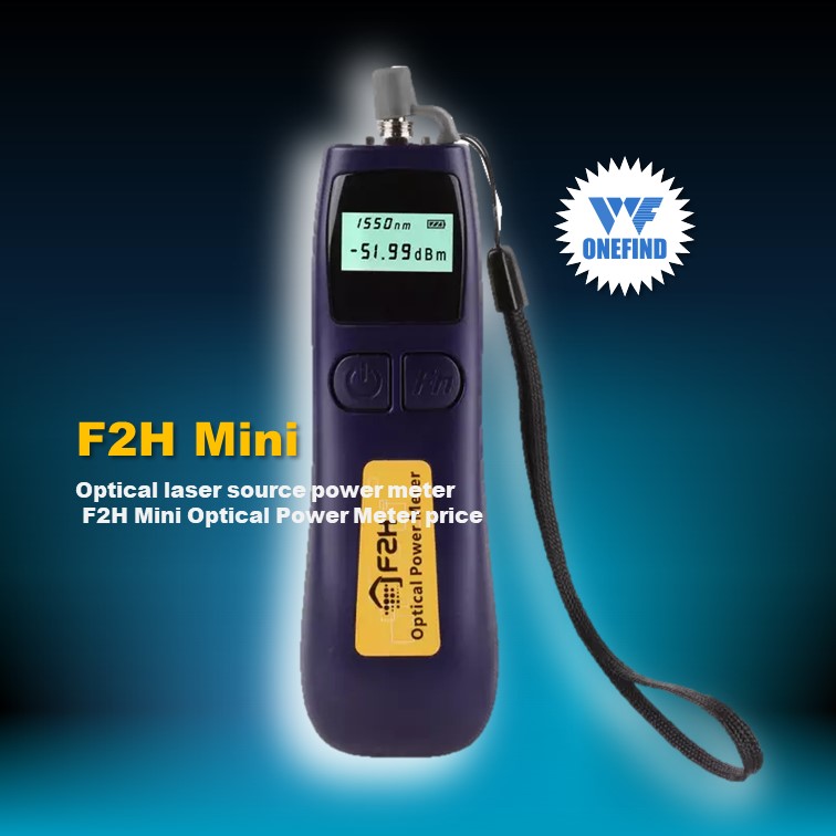 送料無料　FTTH　ミニ光パワーメーター 光レーザーソースパワーメーターF2Hミニ光パワーメーター価格