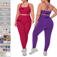 Ensemble de tenue de sport pour femmes grandes tailles, sur mesure, ODM OEM, directement de l'usine, hautement extensible, respirant, ensemble de yoga deux pièces