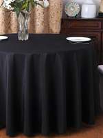 Nappe ronde noire en satin