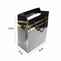 Sac de décoration Ramadan Kareen 23x18x10cm, sac en papier Kaaba de luxe noir et or pour cadeau de fête Umrah Mubarak
