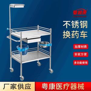 Carrito de Hospital Yuekang de Acero Inoxidable de 2 Niveles con Cajón para Entrega de Medicamentos - Product Image 2