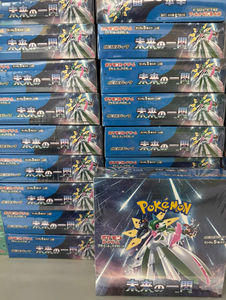 Vente en gros de boîtes de boosters originales Pokémond PTCG Future Flash Scarlet & Violet Sv4M, jeu de cartes Pokémond - Product Image 4