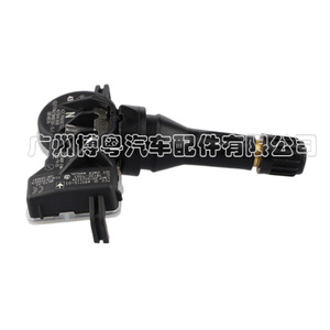 <b>Tpms</b> Sensor 407004CB0B 433MHz External For Nissan Dfac - Product Image 4