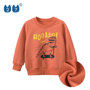 Logotipo personalizado 100% algodón chico bebé niños liso cuello redondo sudadera niños pequeños sudadera - Product Image 1