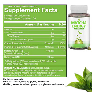 Lower MOQ Matcha Energy Gummies with Matcha Green Tea Gummy Improve Focus & Alertness Non Gmo 60 Gummies - Product Image 6