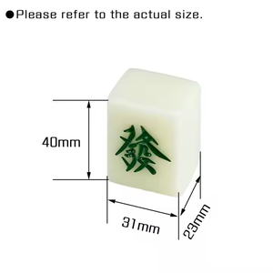 Juego de Fichas de Mahjong de Melamina Color Blanco Marfil, Tamaño Personalizado, Embalaje en Caja de Cartón, Regalos de Entretenimiento para Exteriores, Viajes Americanos - Product Image 3