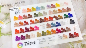 DIRSE 60 Couleurs Multicolores Style Fluorescence Gel UV Coréen pour <span class=keywords><strong>Nail</strong></span> <span class=keywords><strong>Art</strong></span> 15ml Usage Professionnel en Salon - Product Image 6