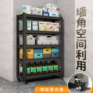 Estante de Almacenamiento Móvil Zwj Hj Dl, Estante de Acero de Múltiples Niveles para Balcón o Sótano, Diseño Apilable - Product Image 4