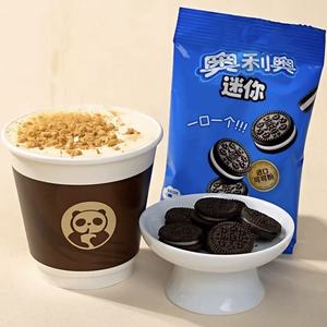 <span class=keywords><strong>Biscotti</strong></span> Ripieni di Crema in Confezione Singola da 20g, Sandwich al Cioccolato e Miele per Bambini e Adulti - Product Image 5