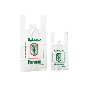 Sacs en plastique HDPE durables pour t-shirts avec impression en gravure, logo personnalisé, poignée en forme <span class=keywords><strong>de</strong></span> gilet - Product Image 1