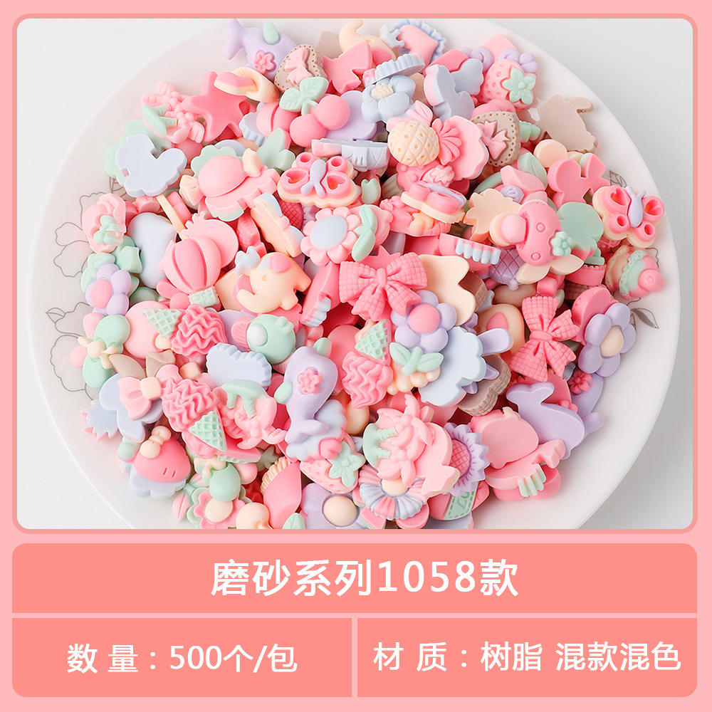 ชุดน้ำค้างแข็ง