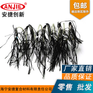 Anjie - Medio de Filtración de Agua de Quinta Generación con Fibra de Carbono Ecológica - Product Image 4