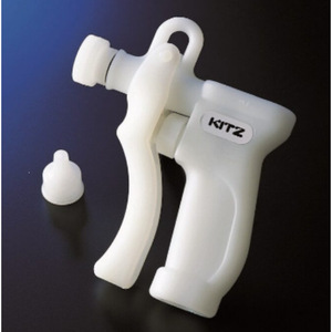 Pistolet à air comprimé Nakasaki CAGN-P-14 PP à alimentation par gravité 1,5 L Min du Japon - Product Image 3