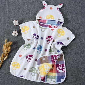 Juego de toallas de baño de algodón orgánico Suncan <span class=keywords><strong>para</strong></span> bebés y niños pequeños - Product Image 5