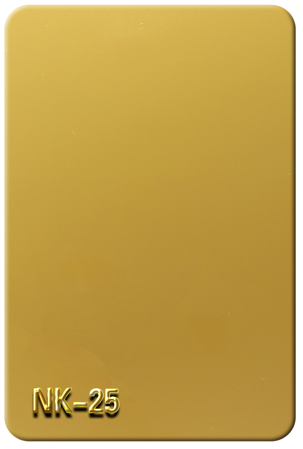 โกลด์-NK25