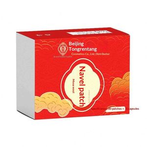 Parche Umbilical de Ajenjo de Alta Calidad con Moxa, Lana, Longan y Zanthoxylum, Parche de Acupuntura Herbal para Mujer - Product Image 1
