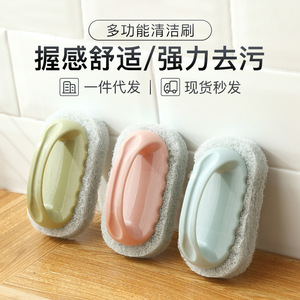Thickened <b>Sponge</b> Cleaning Brush With <b>Handle</b> Powerful Stain Remover For Bathroom Kitchen Sink Tile - Product Image 5
