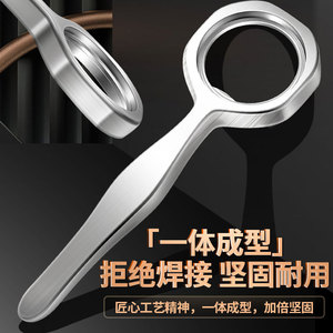 Abridor de botellas de acero inoxidable 304 redondo multifuncional para licor, cerveza, bebidas, uso en restaurantes - Product Image 2