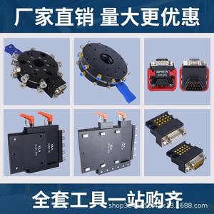 โมดูลเปลี่ยนเร็วแบบวงกลม QC200 และ QC90 สำหรับแขนหุ่นยนต์ พร้อมคุณสมบัติล็อคตัวเอง ใช้ในอุตสาหกรรม การแพทย์ และอาหาร - Product Image 2