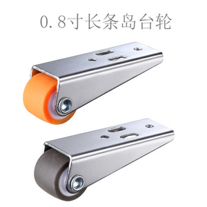 Table Sliding Roller Caster Dining Table Invisible Carpet Hidden Roller Anti-Sagging Bearing Equipment for Door Sag - Product Image 6