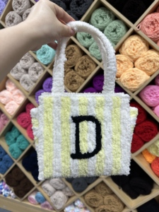Kit de sac tissé DIY lettre G, bandes de tissu pour sac fourre-tout <span class=keywords><strong>au</strong></span> <span class=keywords><strong>crochet</strong></span>, sac de plage personnalisable avec alphabet, nouveaux loisirs pour débutants - Product Image 2