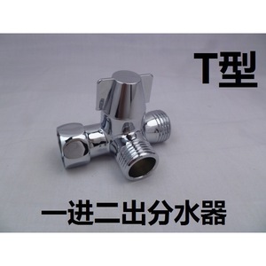 Copper T Type <b>Shower</b> Manifold 3 Way Splitter Wall Mount Minimalist Design Durable - Product Image 4