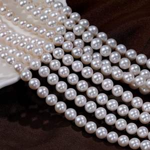 สร้อยคอมุกน้ำจืดธรรมชาติทรงกลม 7 มม. ทำมือจากจูจี้ สีขาว ลูกปัดกึ่งสำเร็จรูป แสงเงาสวยงาม มีตำหนิเล็กน้อย สำหรับงาน DIY - Product Image 1