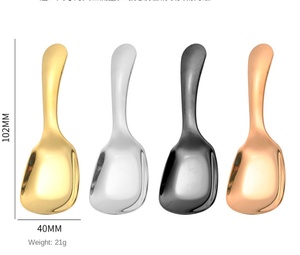 ที่ตักชาและไอศกรีมด้ามสั้นสแตนเลส DF449 - Product Image 2