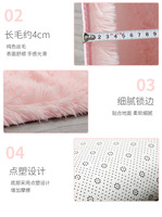 Maßgefertigter Großhandel Maschinengefertigter Moderner Rechteckiger Hochflor-Polyester-Raschel-Teppich Fleece-Überwurf für Zuhause Büro Hotel