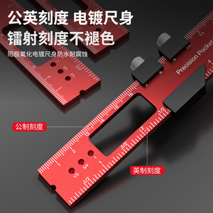 Precision Pocket Ruler Aluminum Alloy 30Cm Woodworking Marking Tool With 45 90 Degree Angle Guide - Product Image 2