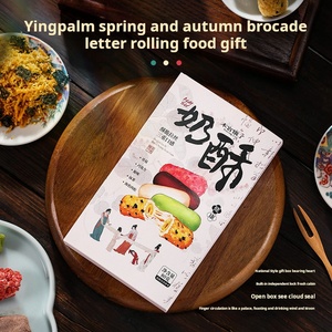 Rollo de Huevo de Sabor Mixto, Galleta Recubierta de Leche, Embalaje en Caja de 80g, Aperitivo Saludable, Cocina Tradicional China, Venta Al por Mayor - Product Image 5