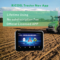RICOEL Robuste 7 pouces Pass to Pass Précision 20cm Écran tactile IPX7 Étanche Système de navigation GPS pour tracteur Android