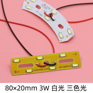 ไฟแถบ LED 20 มม.x80 มม. 6led พลังงานแสงอาทิตย์ แสงสีเหลืองขาว แถบยาวเล็ก - Product Image 2
